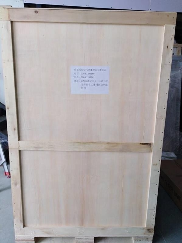 μονάδα φίλτρων ανεμιστήρων 570*570*340mm AC220V FFU για τον καθαρό θάλαμο